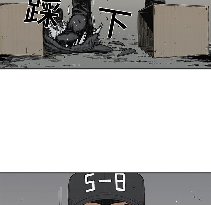 美国漫画韩漫全集-快递骑士：20无删减无遮挡章节图片 