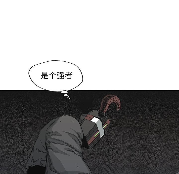 美国漫画韩漫全集-快递骑士：20无删减无遮挡章节图片 