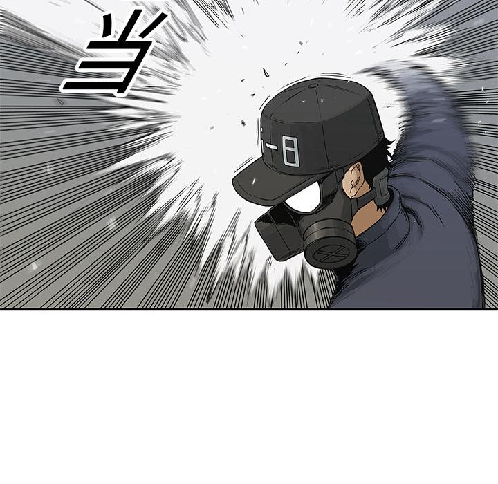 美国漫画韩漫全集-快递骑士：20无删减无遮挡章节图片 