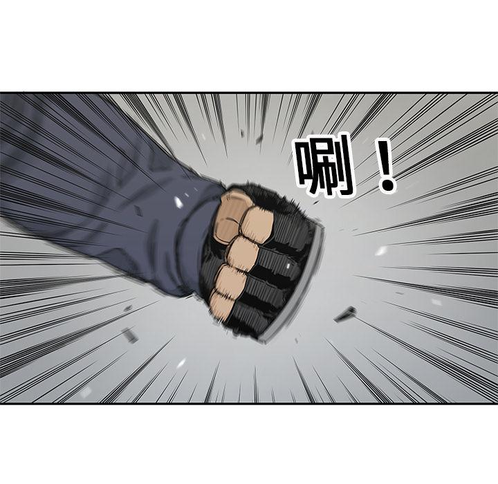 美国漫画韩漫全集-快递骑士：20无删减无遮挡章节图片 