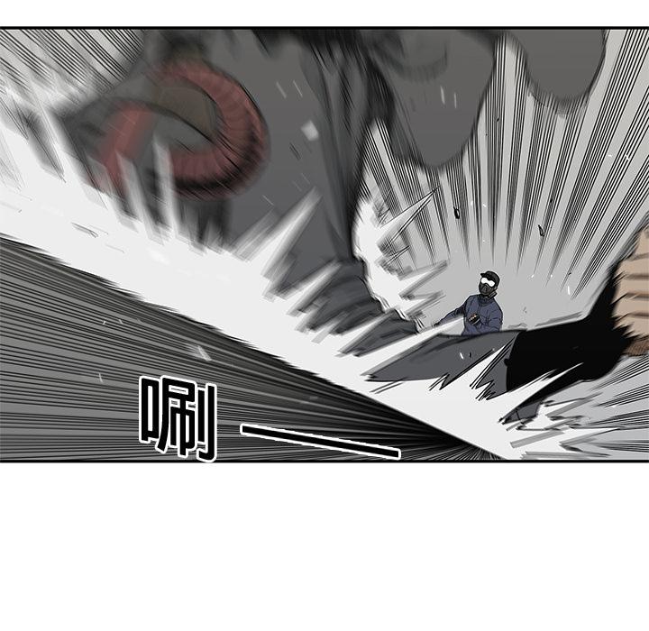 美国漫画韩漫全集-快递骑士：20无删减无遮挡章节图片 