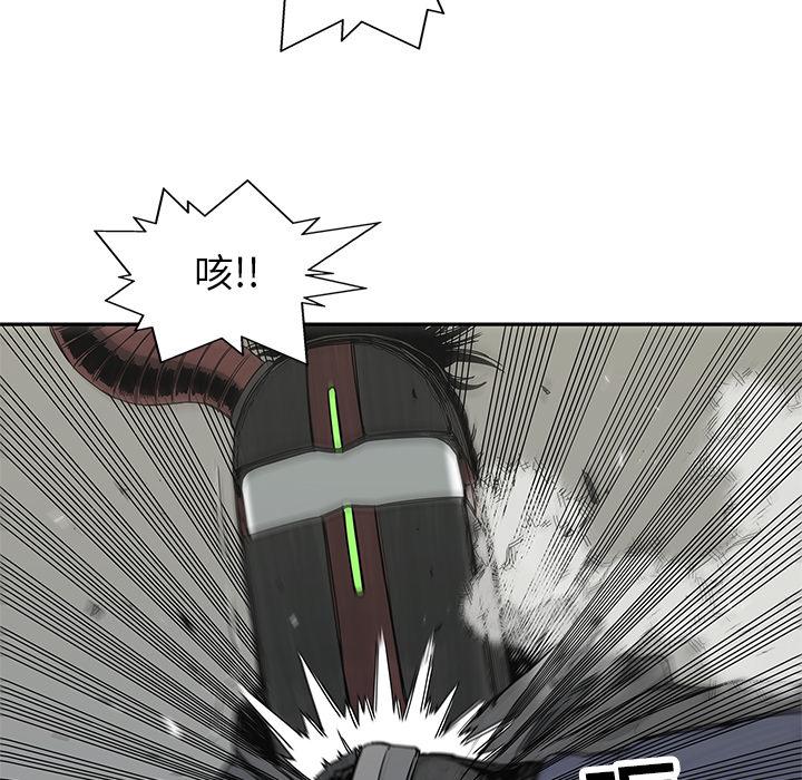 美国漫画韩漫全集-快递骑士：20无删减无遮挡章节图片 