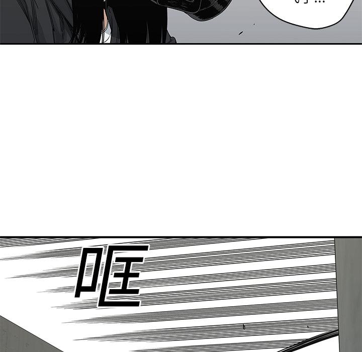 美国漫画韩漫全集-快递骑士：21无删减无遮挡章节图片 