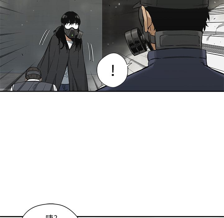 美国漫画韩漫全集-快递骑士：21无删减无遮挡章节图片 