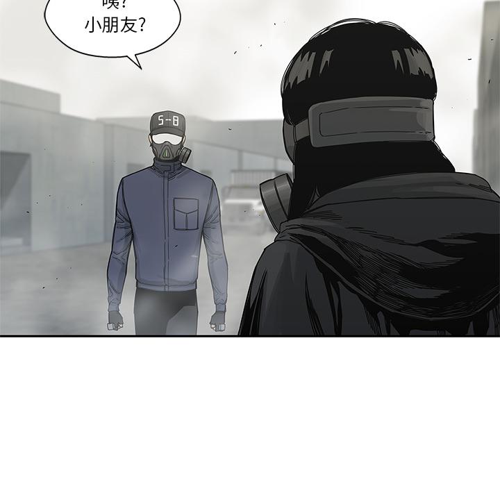 美国漫画韩漫全集-快递骑士：21无删减无遮挡章节图片 