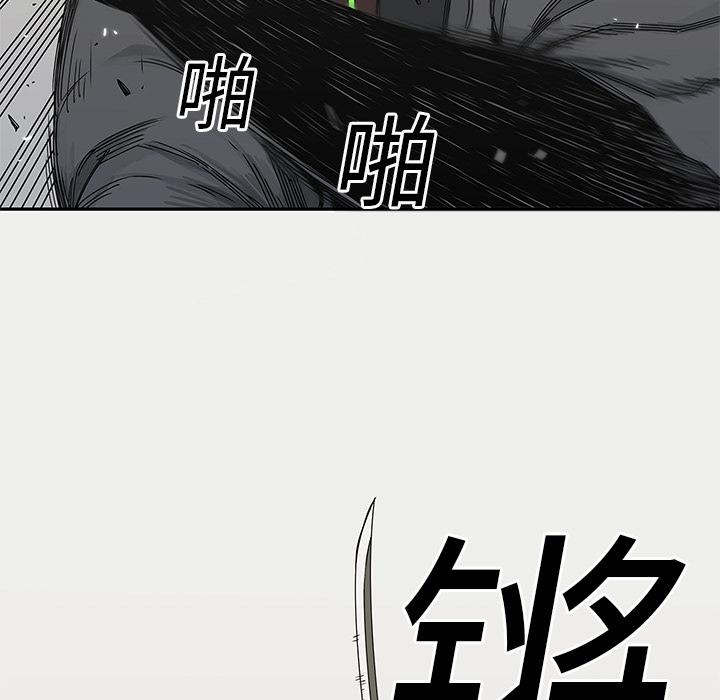 美国漫画韩漫全集-快递骑士：21无删减无遮挡章节图片 