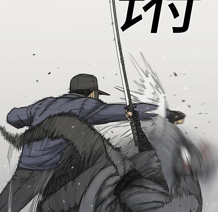 美国漫画韩漫全集-快递骑士：21无删减无遮挡章节图片 