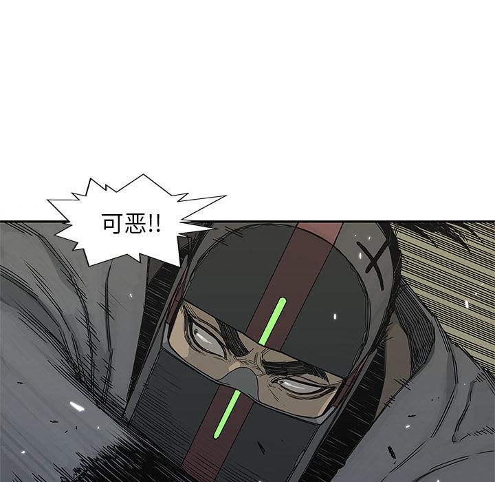 美国漫画韩漫全集-快递骑士：21无删减无遮挡章节图片 