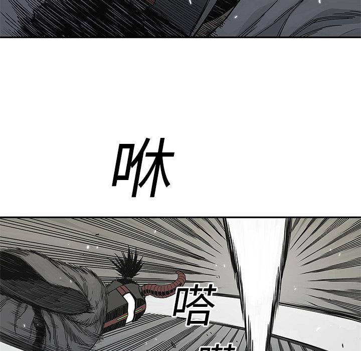 美国漫画韩漫全集-快递骑士：21无删减无遮挡章节图片 