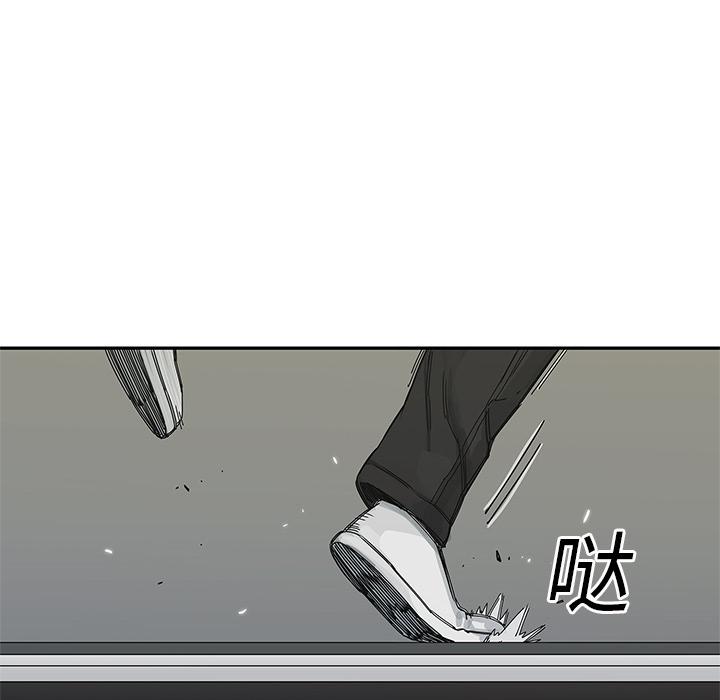 美国漫画韩漫全集-快递骑士：21无删减无遮挡章节图片 