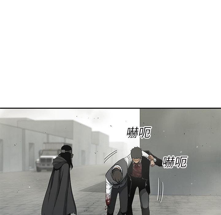 美国漫画韩漫全集-快递骑士：21无删减无遮挡章节图片 