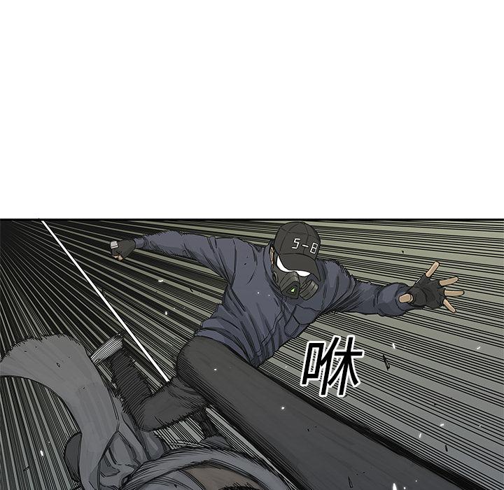 美国漫画韩漫全集-快递骑士：21无删减无遮挡章节图片 