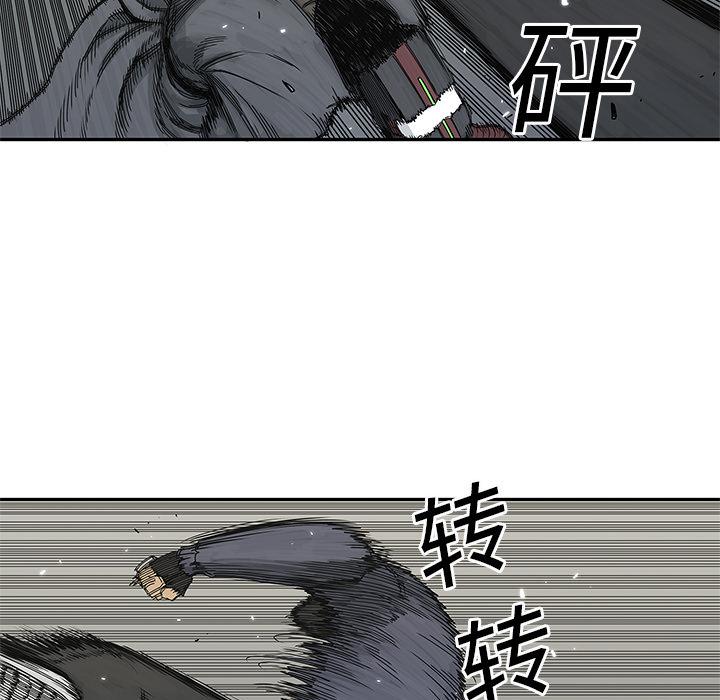 美国漫画韩漫全集-快递骑士：21无删减无遮挡章节图片 