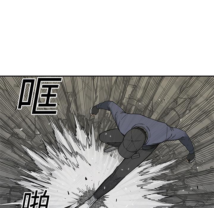 美国漫画韩漫全集-快递骑士：21无删减无遮挡章节图片 