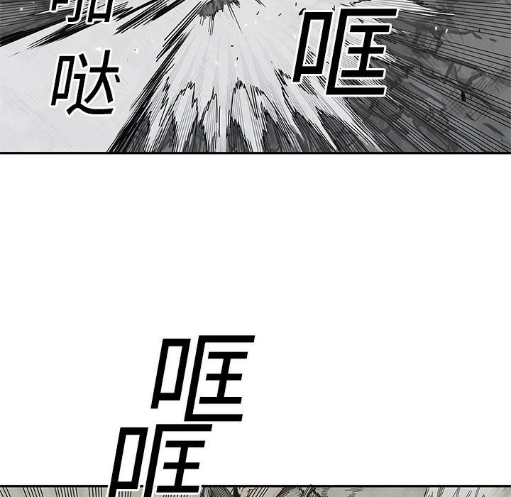 美国漫画韩漫全集-快递骑士：21无删减无遮挡章节图片 