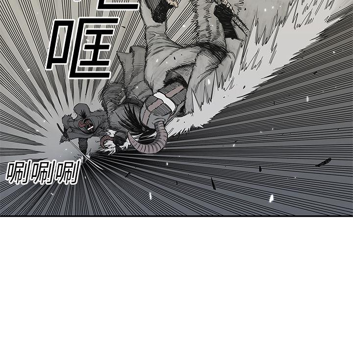 美国漫画韩漫全集-快递骑士：21无删减无遮挡章节图片 