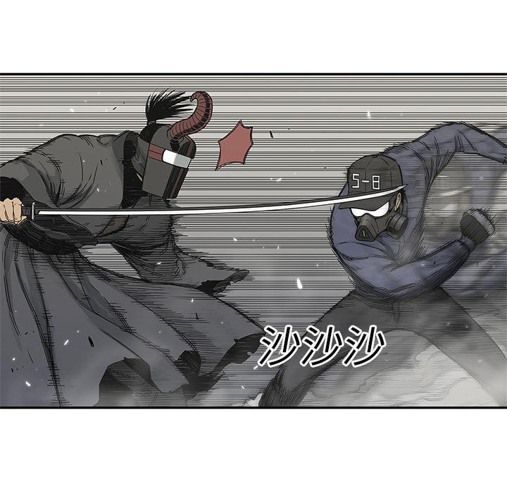美国漫画韩漫全集-快递骑士：21无删减无遮挡章节图片 