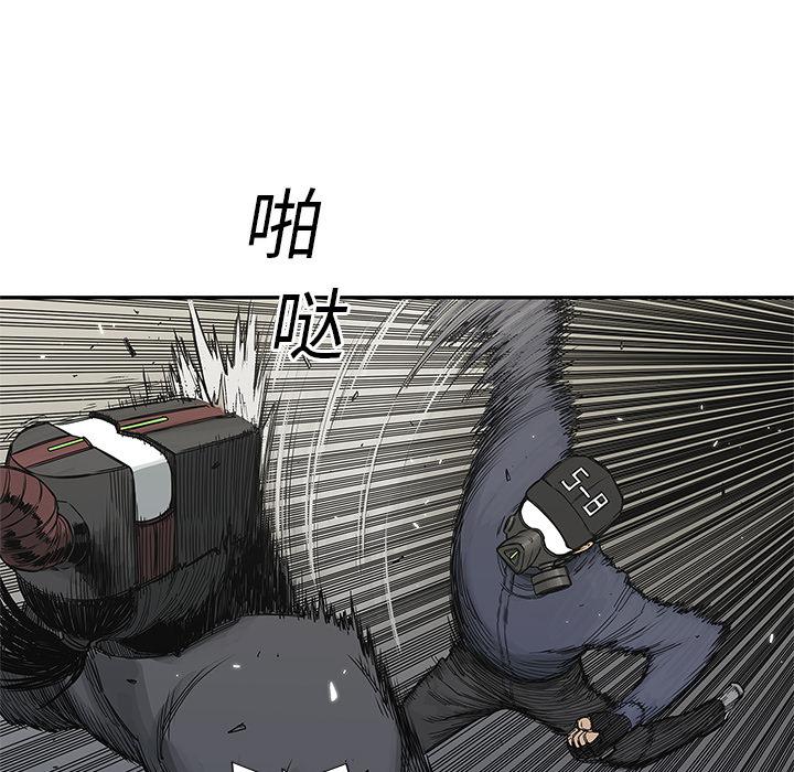 美国漫画韩漫全集-快递骑士：21无删减无遮挡章节图片 