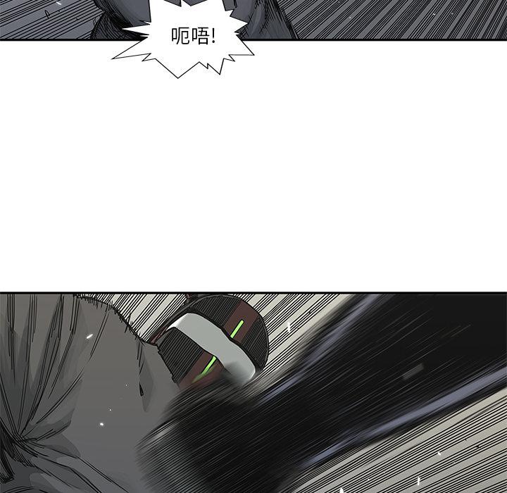 美国漫画韩漫全集-快递骑士：21无删减无遮挡章节图片 