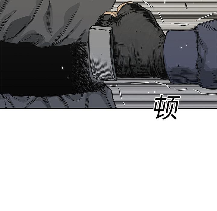 美国漫画韩漫全集-快递骑士：21无删减无遮挡章节图片 