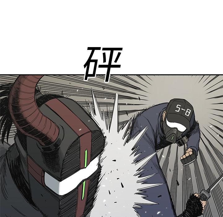 美国漫画韩漫全集-快递骑士：21无删减无遮挡章节图片 