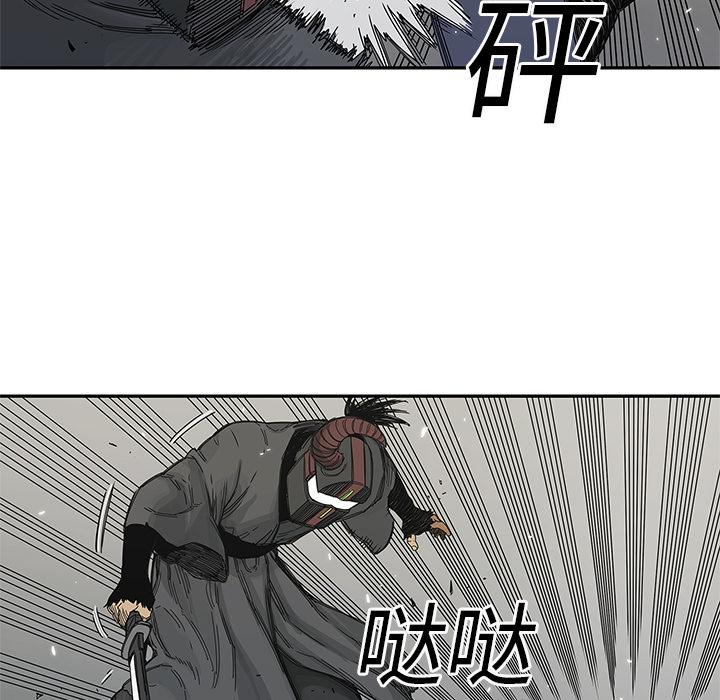 美国漫画韩漫全集-快递骑士：21无删减无遮挡章节图片 