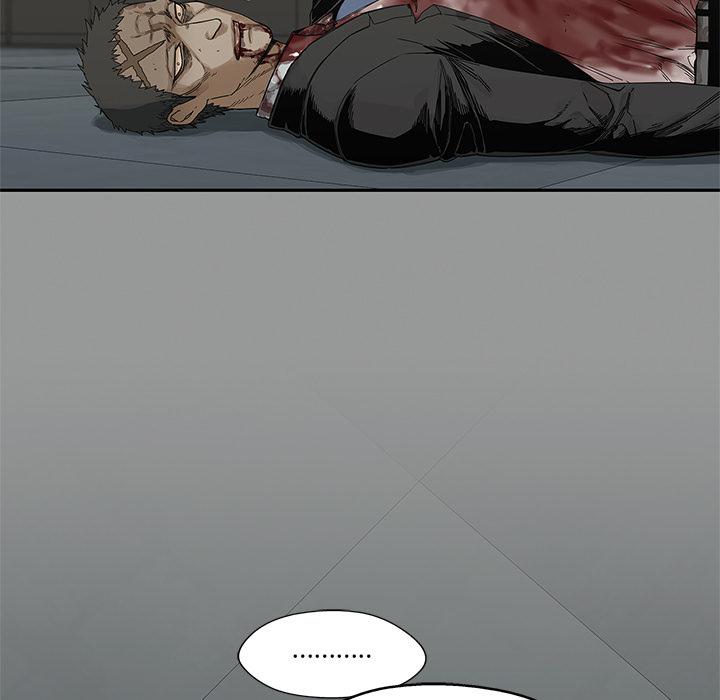 美国漫画韩漫全集-快递骑士：21无删减无遮挡章节图片 