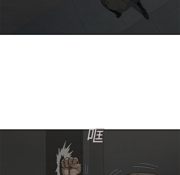 美国漫画韩漫全集-快递骑士：22无删减无遮挡章节图片 
