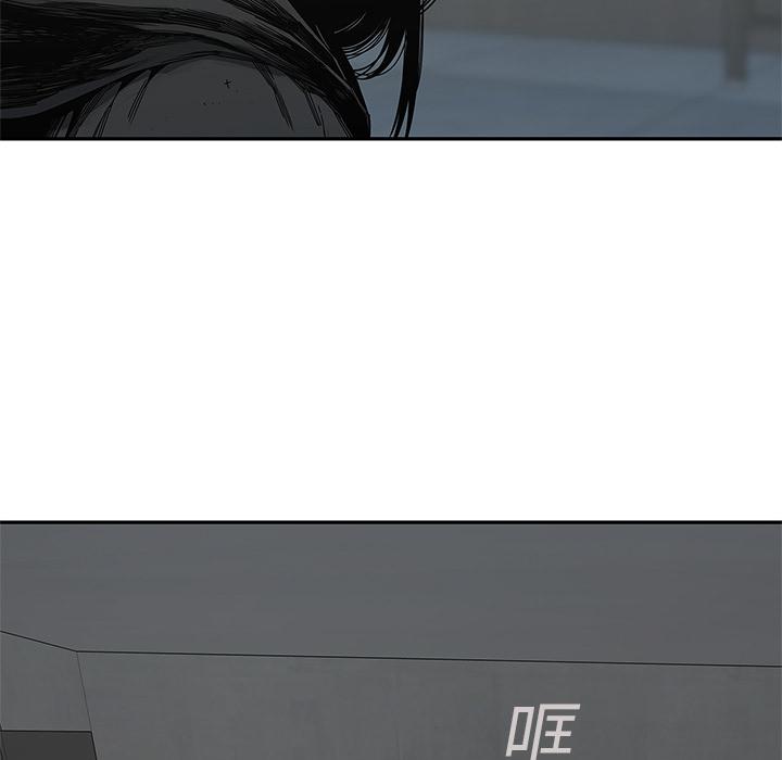 美国漫画韩漫全集-快递骑士：22无删减无遮挡章节图片 