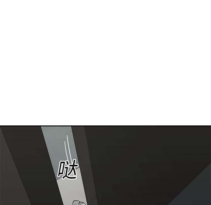 美国漫画韩漫全集-快递骑士：22无删减无遮挡章节图片 