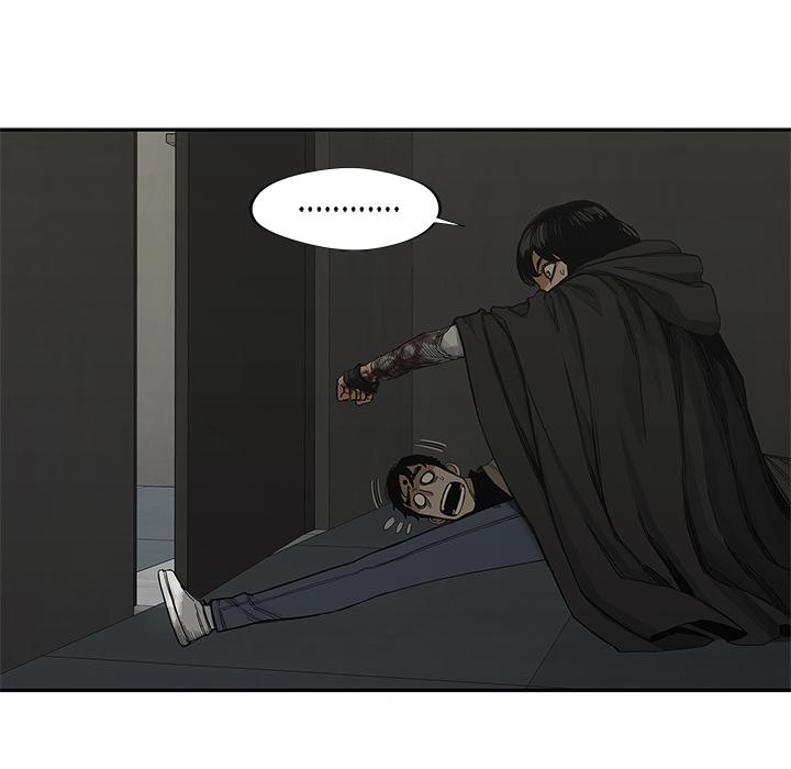 美国漫画韩漫全集-快递骑士：22无删减无遮挡章节图片 
