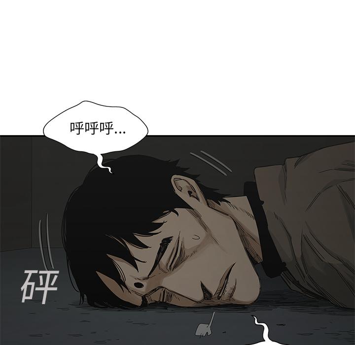 美国漫画韩漫全集-快递骑士：22无删减无遮挡章节图片 