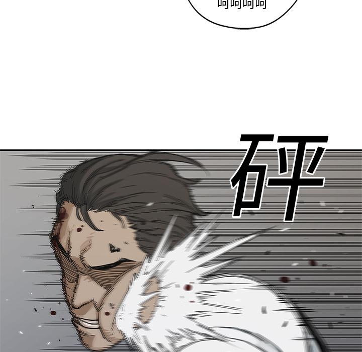 美国漫画韩漫全集-快递骑士：22无删减无遮挡章节图片 
