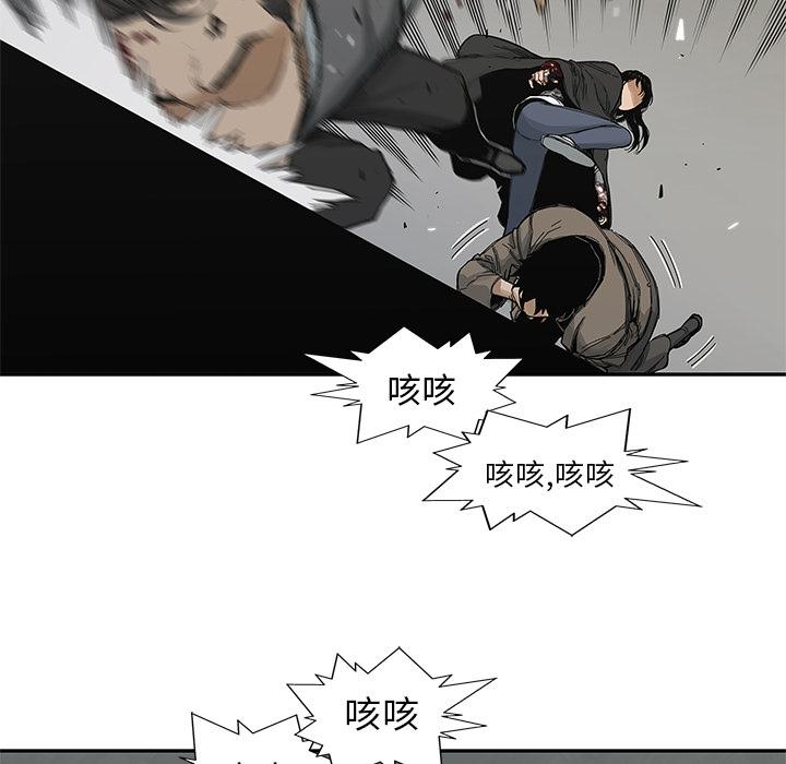 美国漫画韩漫全集-快递骑士：22无删减无遮挡章节图片 