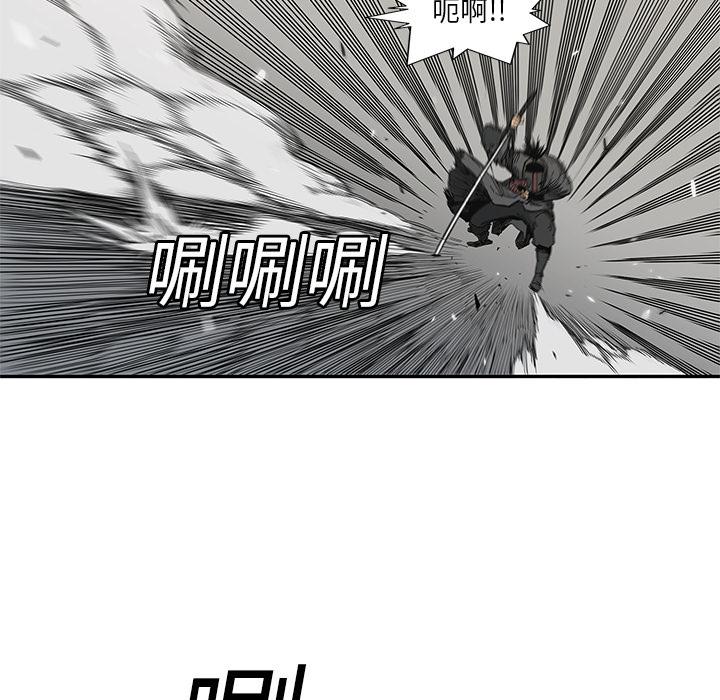美国漫画韩漫全集-快递骑士：22无删减无遮挡章节图片 