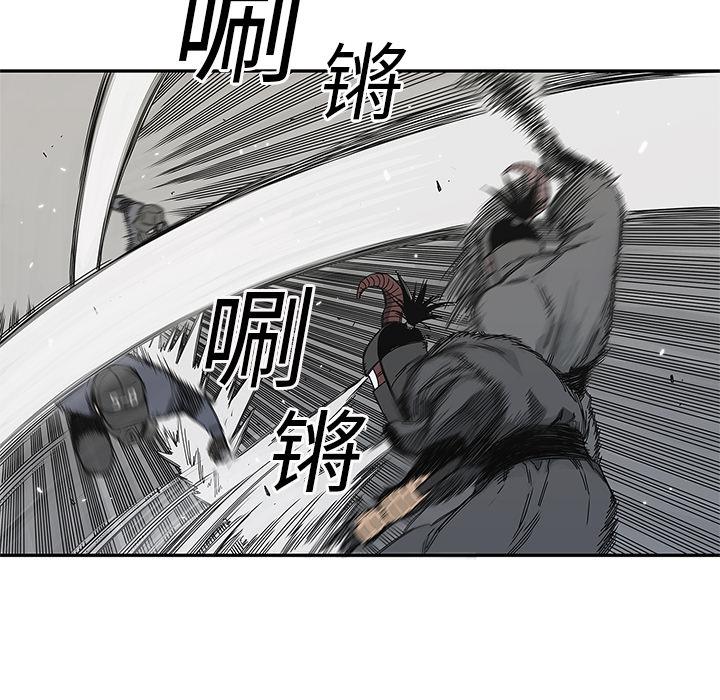 美国漫画韩漫全集-快递骑士：22无删减无遮挡章节图片 