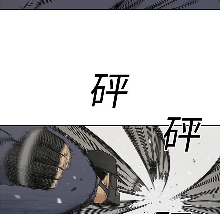 美国漫画韩漫全集-快递骑士：22无删减无遮挡章节图片 