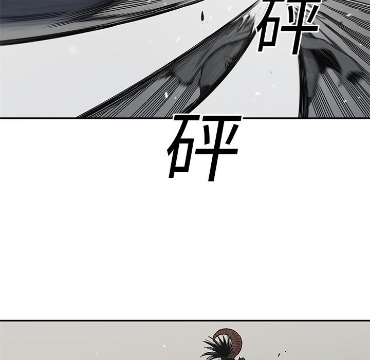 美国漫画韩漫全集-快递骑士：22无删减无遮挡章节图片 