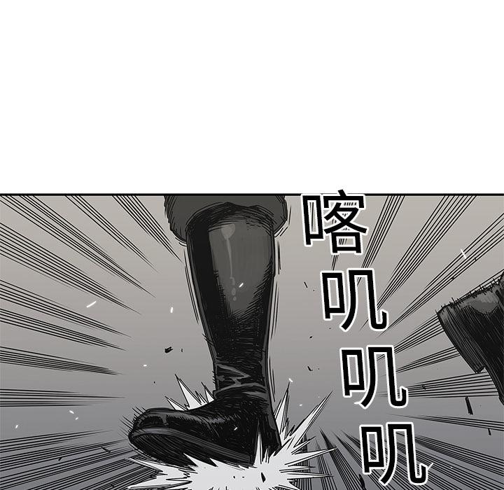 美国漫画韩漫全集-快递骑士：22无删减无遮挡章节图片 