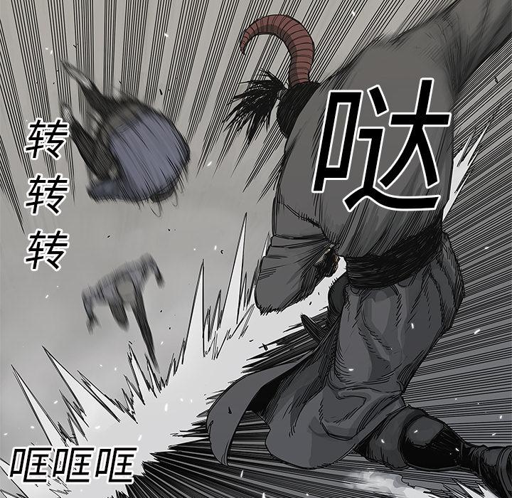 美国漫画韩漫全集-快递骑士：22无删减无遮挡章节图片 