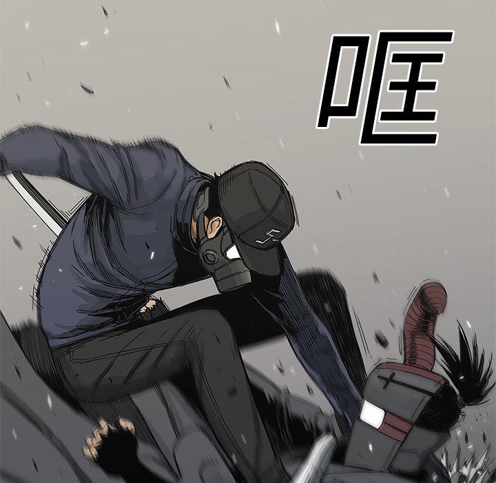 美国漫画韩漫全集-快递骑士：22无删减无遮挡章节图片 