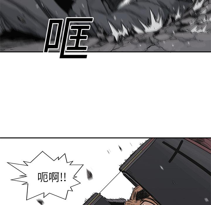 美国漫画韩漫全集-快递骑士：22无删减无遮挡章节图片 
