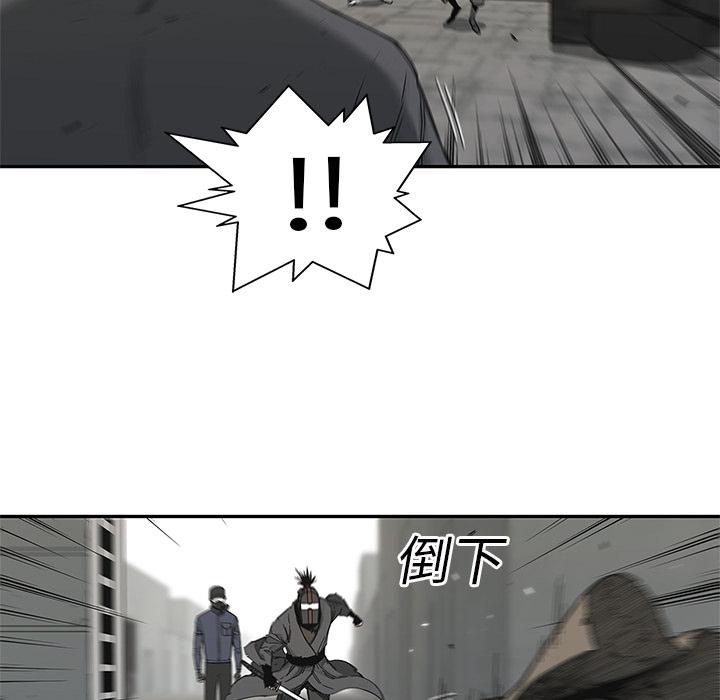 美国漫画韩漫全集-快递骑士：22无删减无遮挡章节图片 