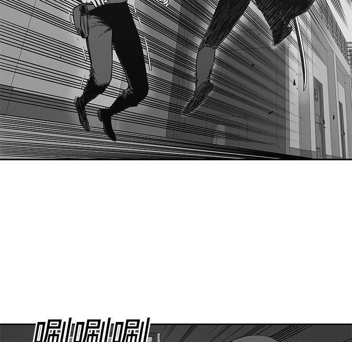 美国漫画韩漫全集-快递骑士：23无删减无遮挡章节图片 