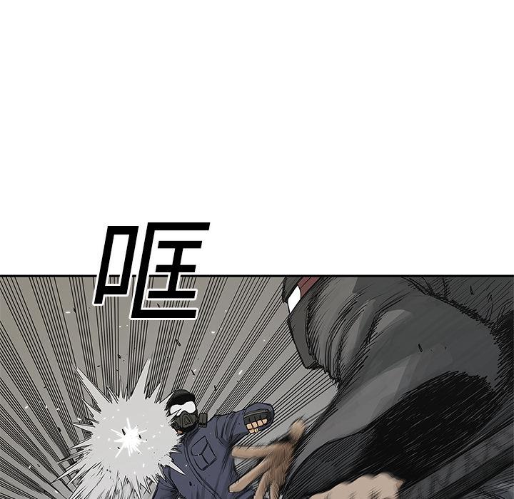 美国漫画韩漫全集-快递骑士：23无删减无遮挡章节图片 
