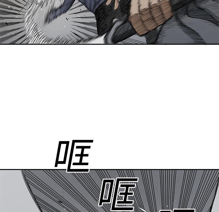 美国漫画韩漫全集-快递骑士：23无删减无遮挡章节图片 