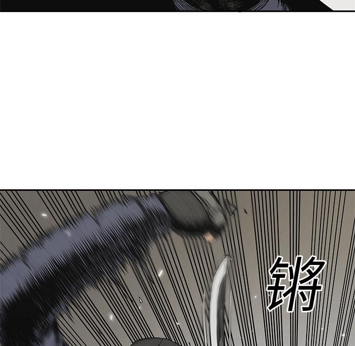 美国漫画韩漫全集-快递骑士：23无删减无遮挡章节图片 