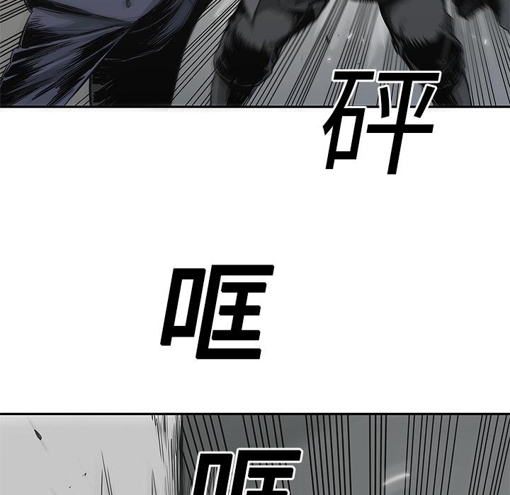 美国漫画韩漫全集-快递骑士：23无删减无遮挡章节图片 