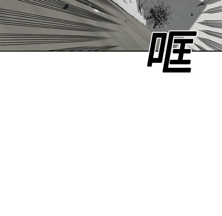 美国漫画韩漫全集-快递骑士：23无删减无遮挡章节图片 