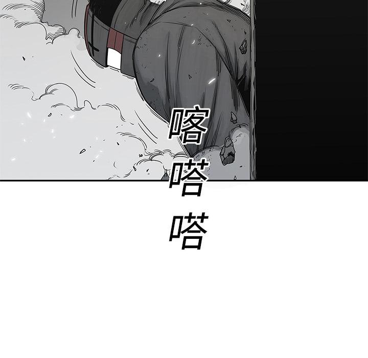 美国漫画韩漫全集-快递骑士：23无删减无遮挡章节图片 